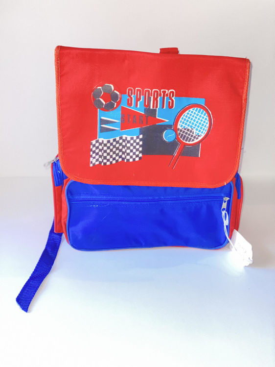 Picture of B2195 SPORTS SCHOOL BAG - 2 POCKETS - 2 SIDES